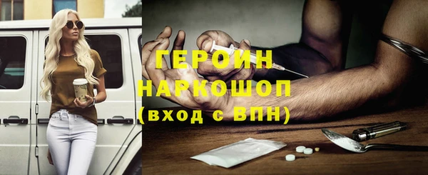 мефедрон VHQ Верхний Тагил