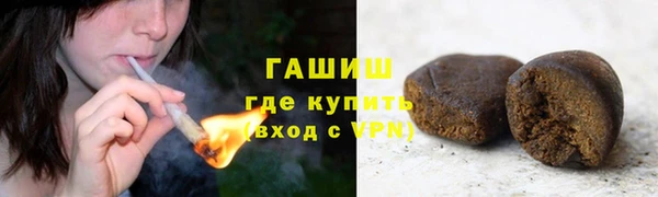 мефедрон VHQ Верхний Тагил