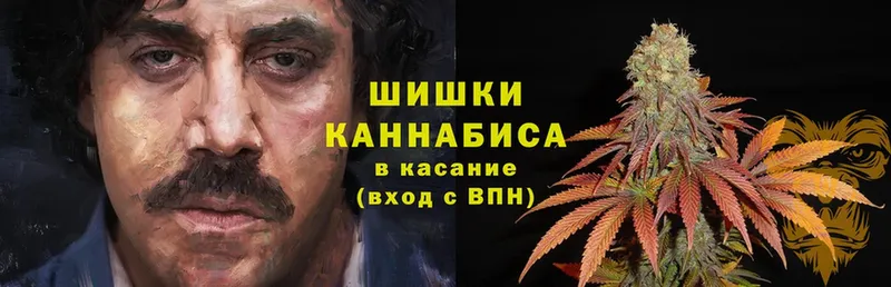 Канабис Ganja  закладки  Сердобск 